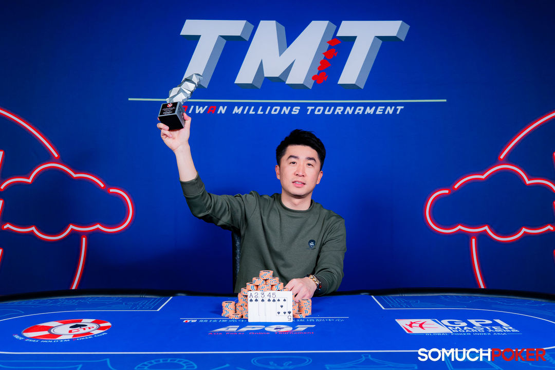 Taiwan Millions Tournament TMT 19