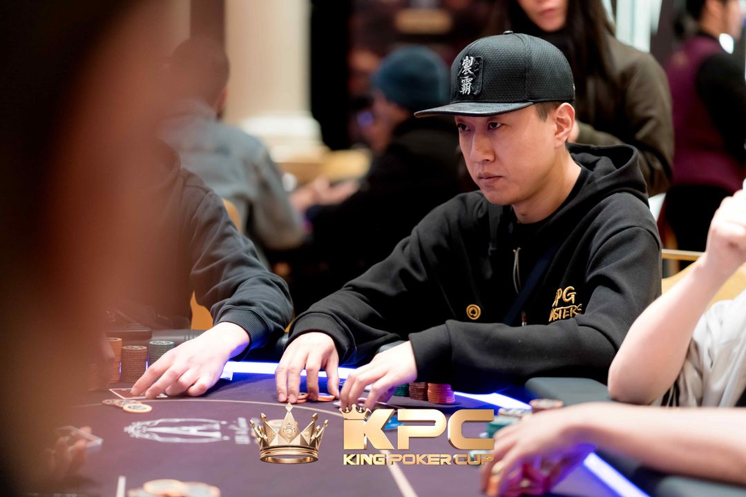 Xiaqing Ji, King Poker Cup 2026