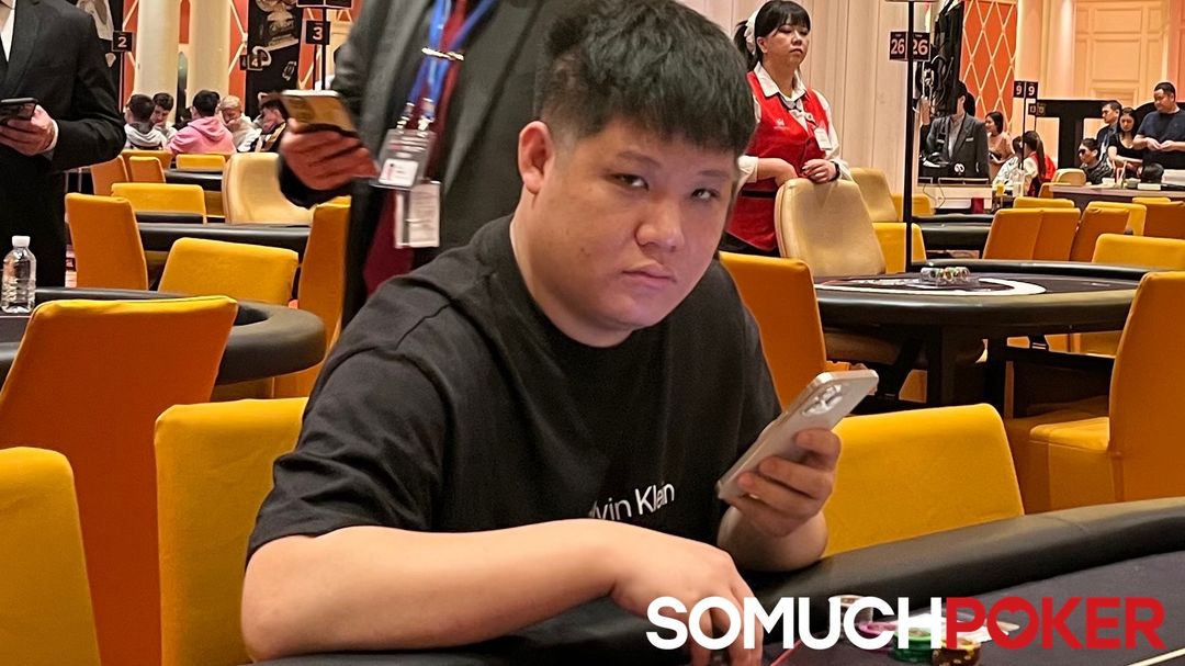 Mingrui Cen, Jeju Poker Festival 2025
