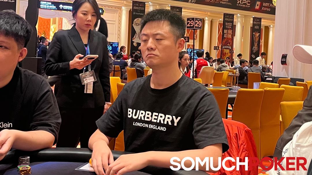 Tianjiao Fang, Jeju Poker Festival 2025