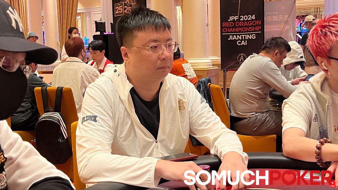 Zhou Jile, Jeju Poker Festival 2025