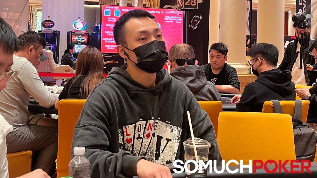 Taimin Tian, Jeju Poker Festival 2025