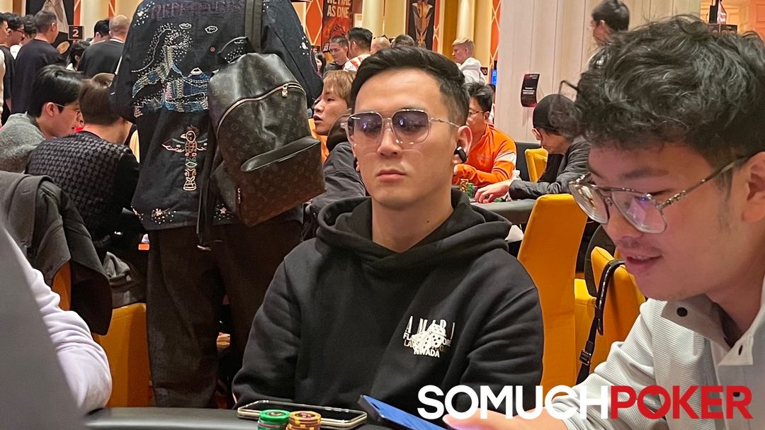 Cheng Zhou, Jeju Poker Festival 2025