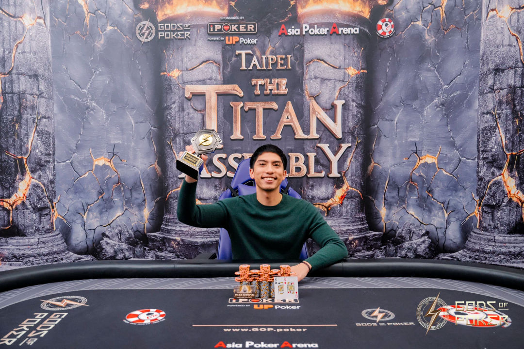 John Niko Costiniano