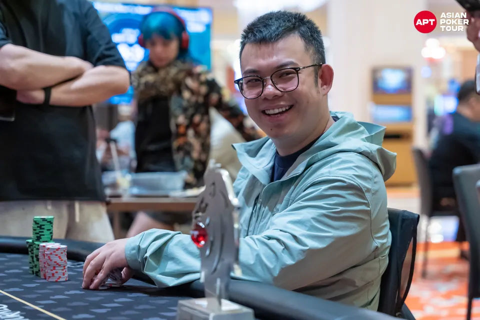 Chang Liu, APT Jeju 2025