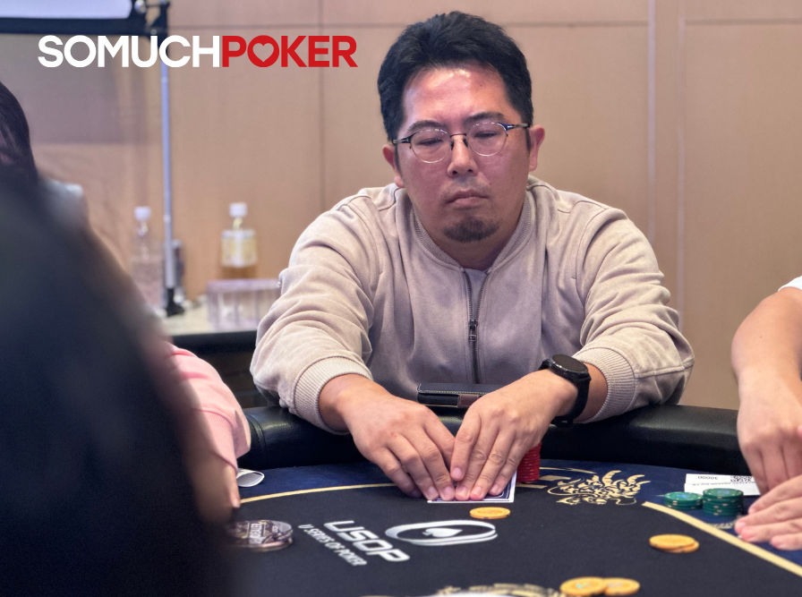 USOP Osaka 2025, Okera