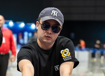 Wei Jen Wang
