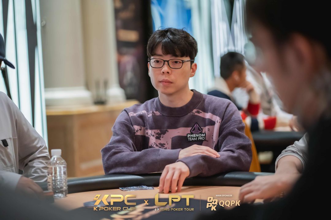 Joseph Cheong, KPC x LPT Series 2026