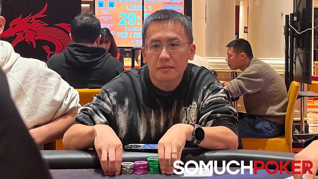 Qing Ye, Jeju Poker Festival 2025