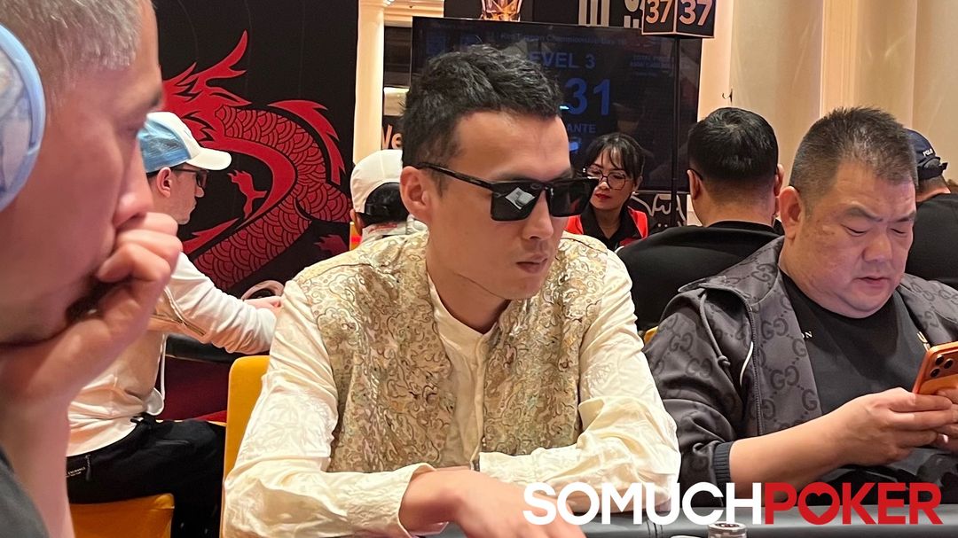 Denghao Chen, Jeju Poker Festival 2025