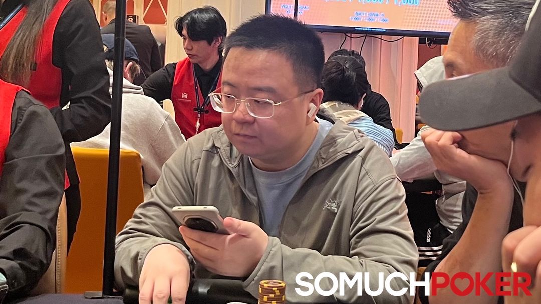 Yunchao Yu, Jeju Poker Festival 2025
