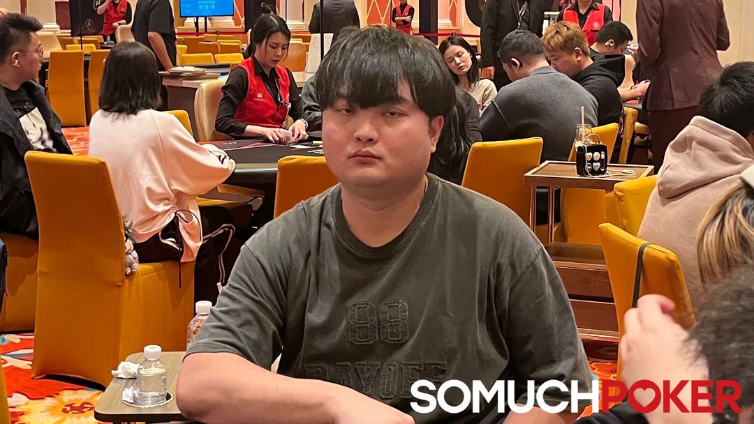 Eng Loong Choi, Jeju Poker Festival 2025