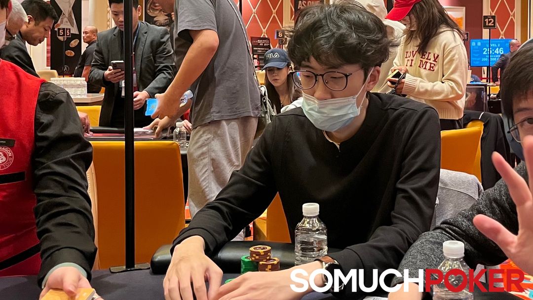 Yiming Guo, Jeju Poker Festival 2025