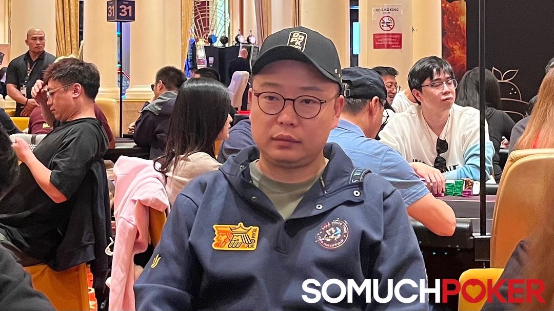 Long Jin, Jeju Poker Festival 2025