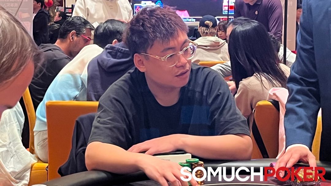 Tao Li, Jeju Poker Festival 2025
