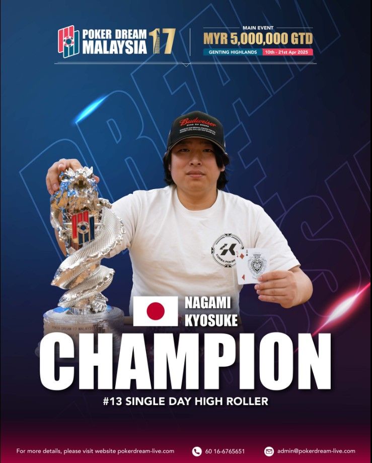 Nagami Kyosuke