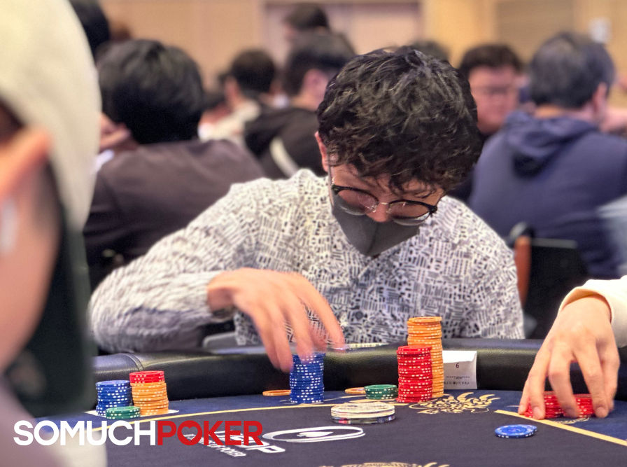 Fukucyan, USOP Osaka 2025