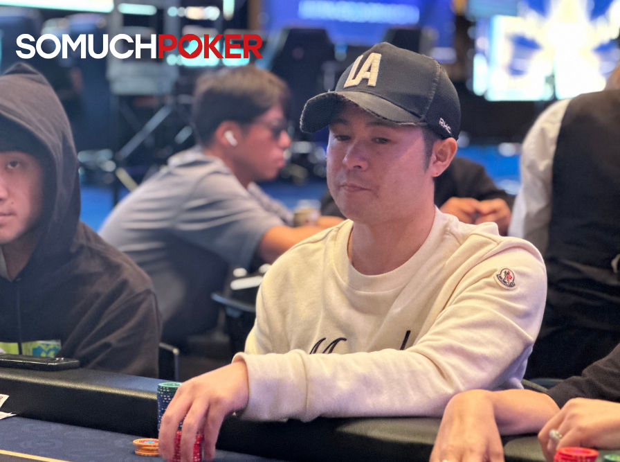 Fuu, USOP Osaka 2025