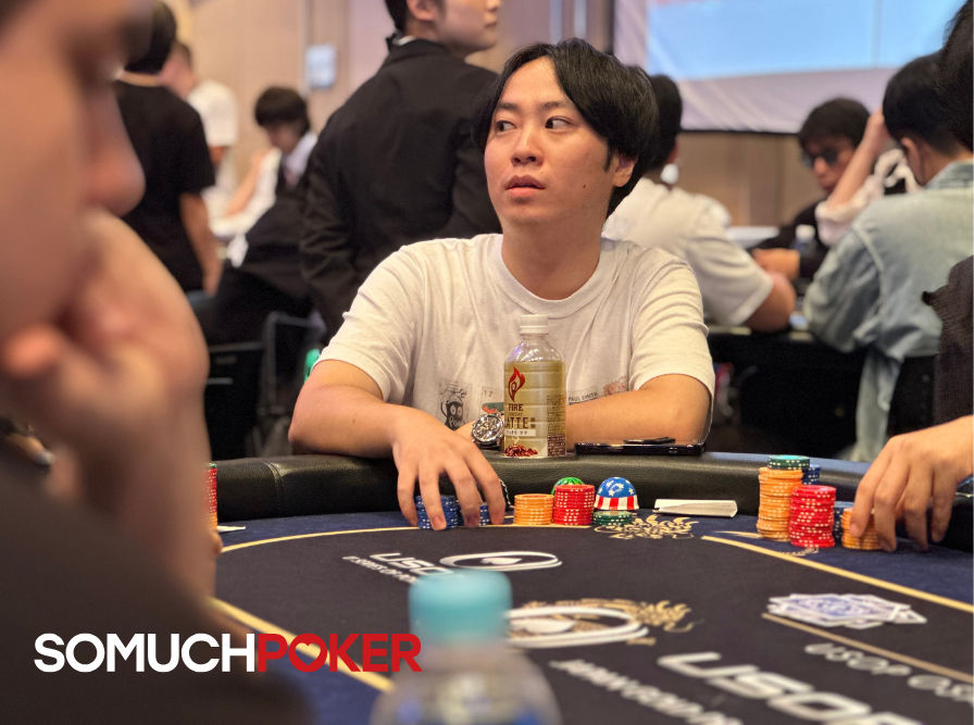 Haruto, USOP Osaka 2025