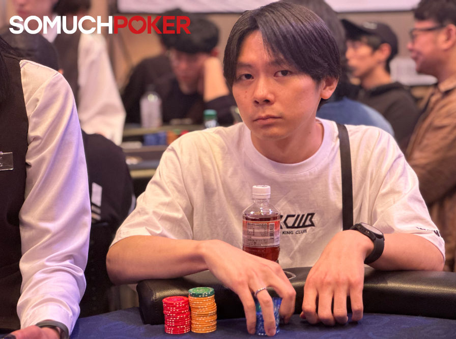 French, USOP Osaka 2025