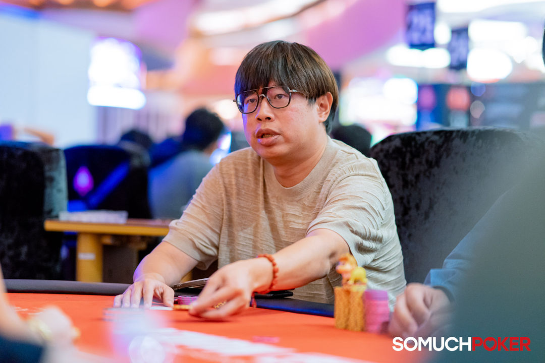 En Ching Wu, Manila Megastack 23