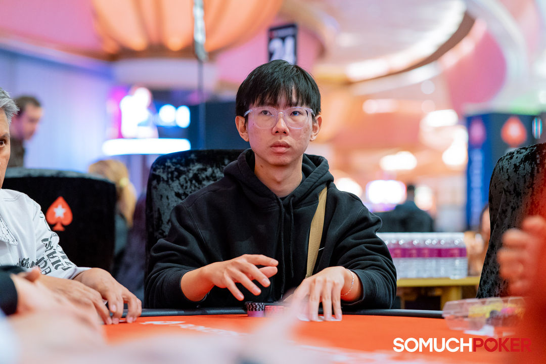 Jin Yang Lim, Manila Megastack 23