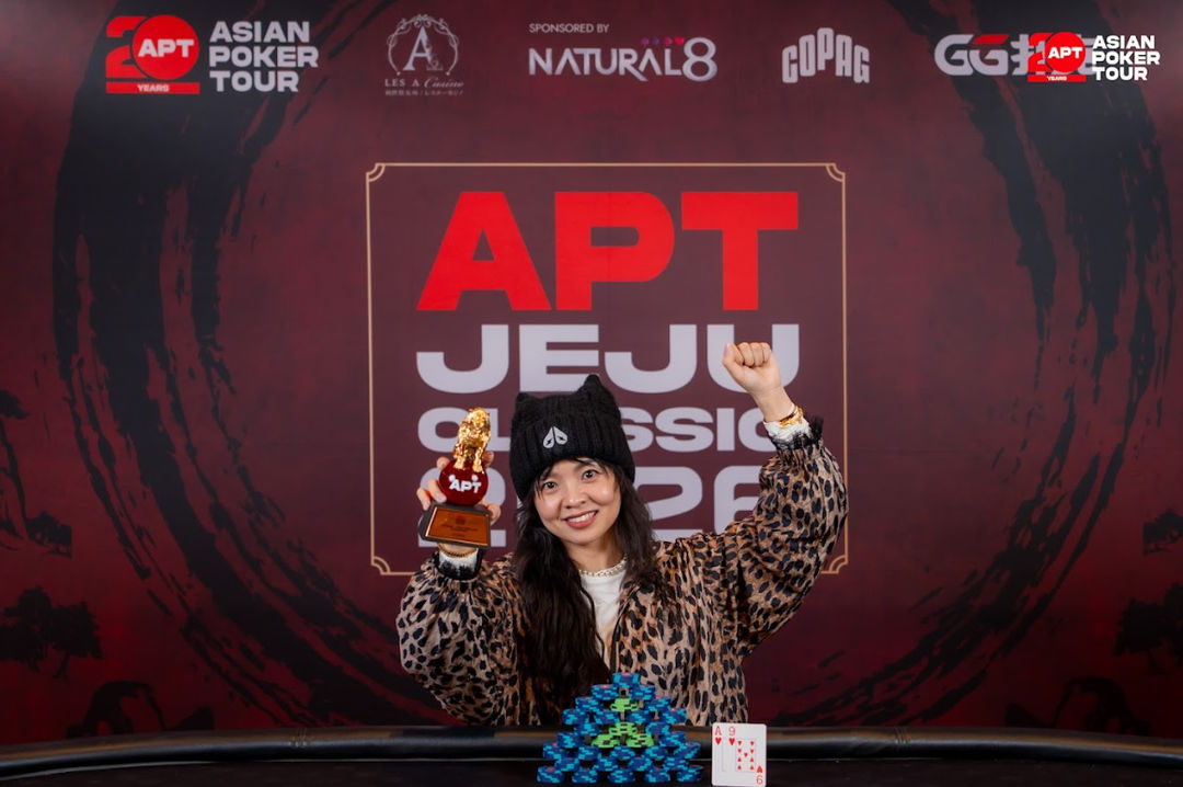 APT Jeju Classic 2026, Weihong Liu