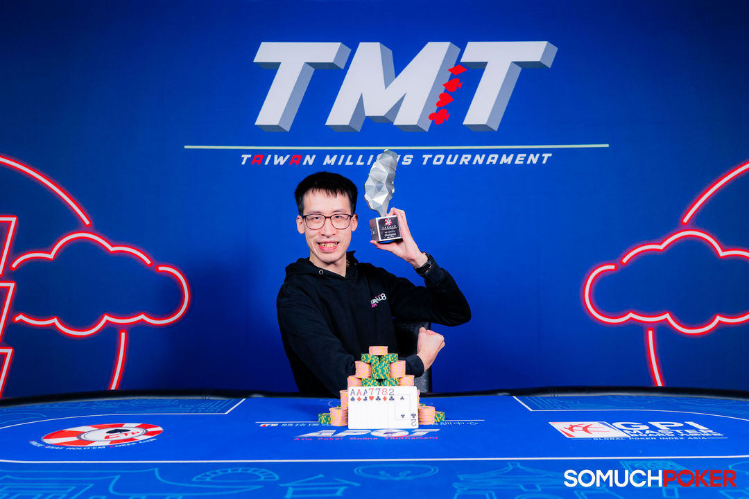 Taiwan Millions Tournament TMT 19