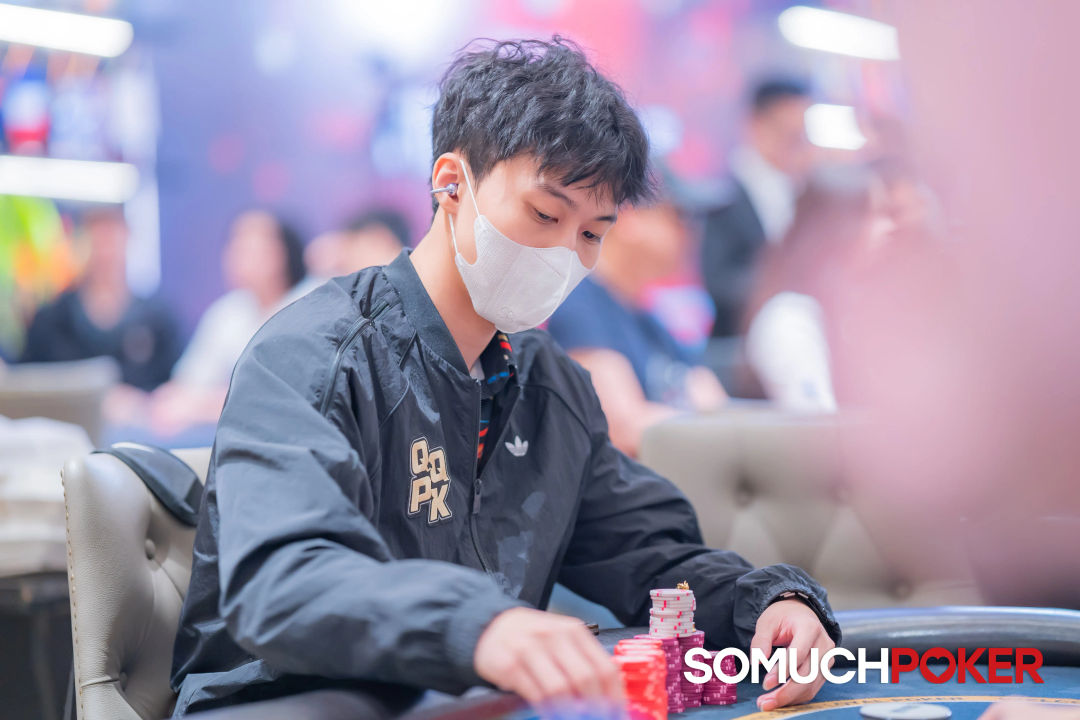 Junhao Zhang, GLPC Hanoi 2025