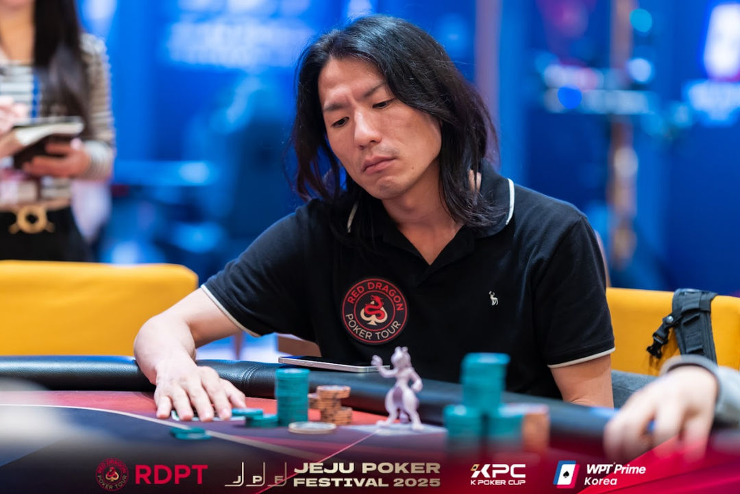 Takeo Kimura, Jeju Poker Festival 2025
