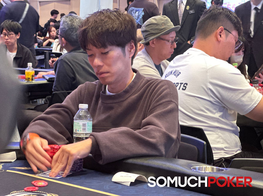 USOP Osaka 2025, Miki