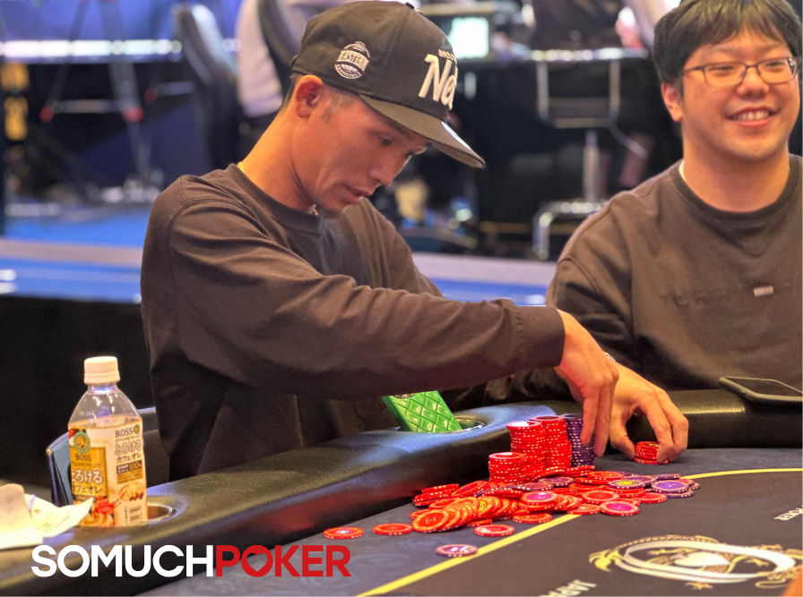 Tao, USOP Osaka 2025