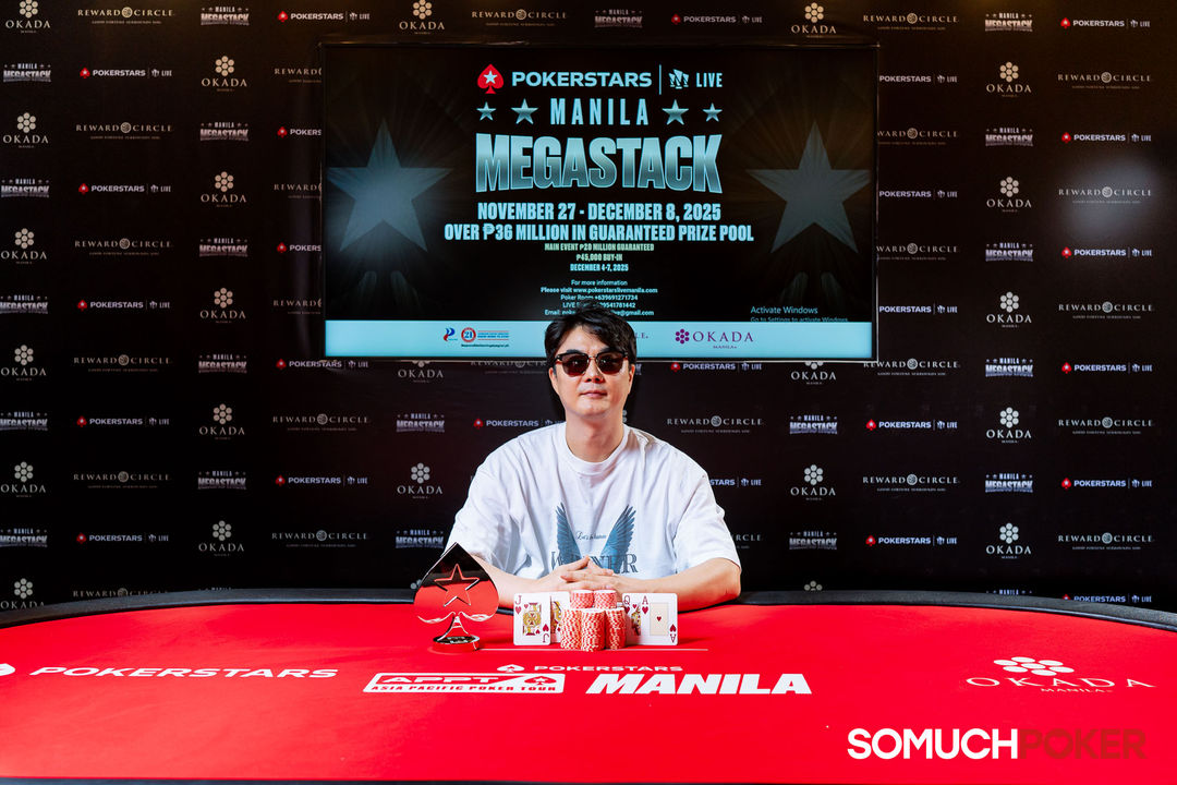 Manila Megastack 23, Jongju Park