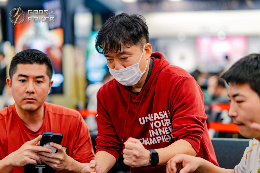 Juhyung Son, GOP Taipei 2026