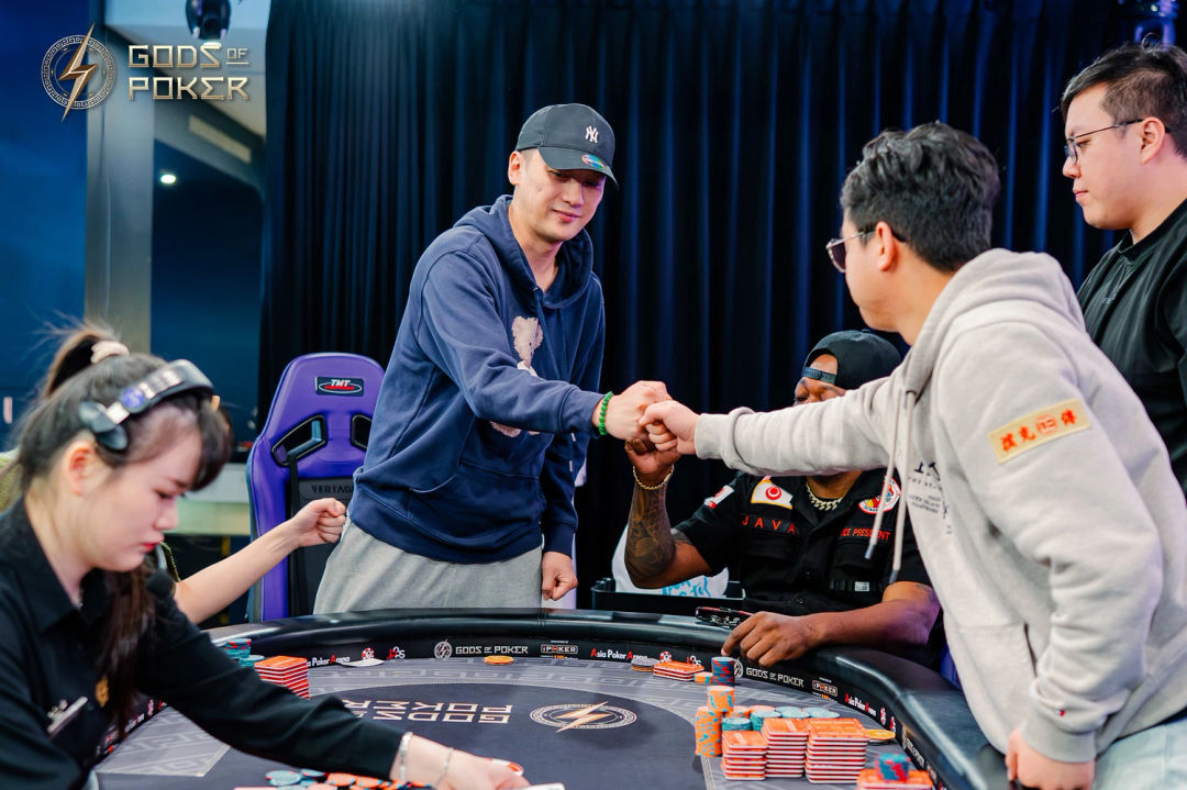 Kevin Choi, GOP Taipei 2026