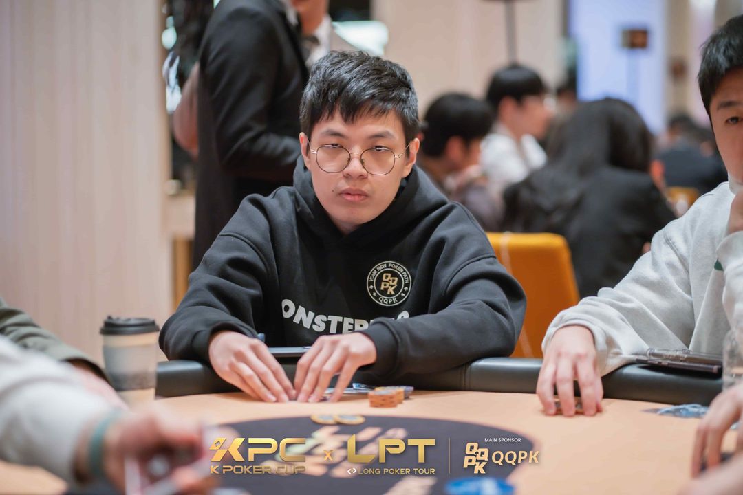 Kuowei Kao, KPT x LPT Series 2026