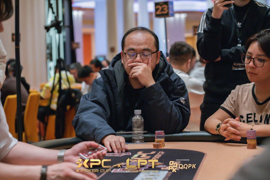 Ning Ding, KPT x LPT Series 2026