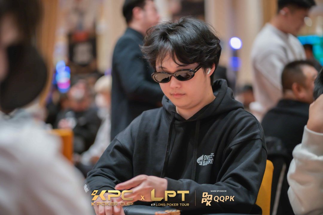 Yongjia Lin, KPT x LPT Series 2026