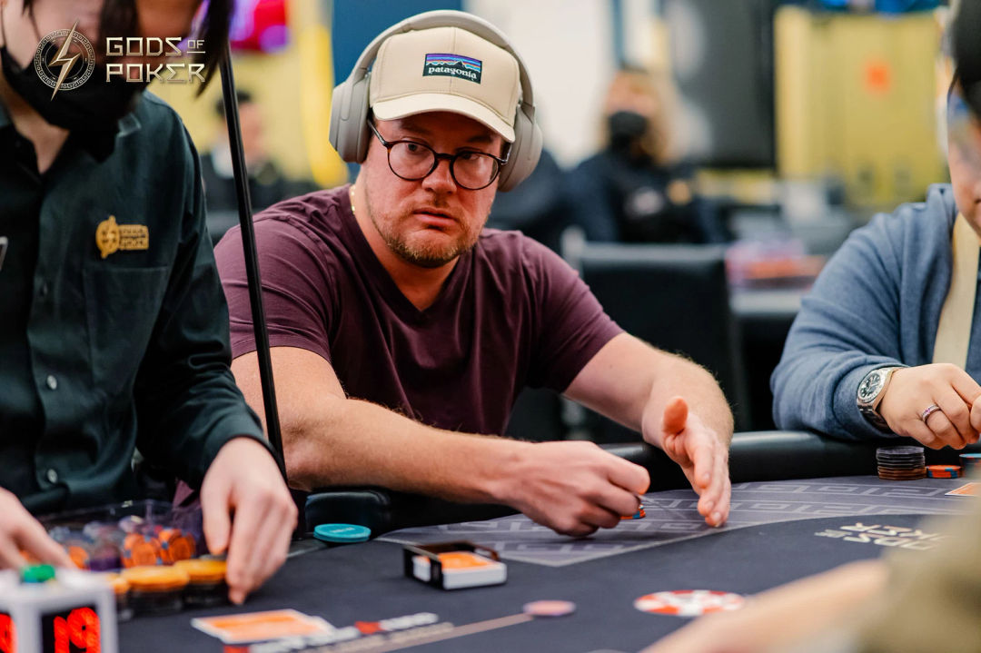 Patrick James, GOP Taipei 2026