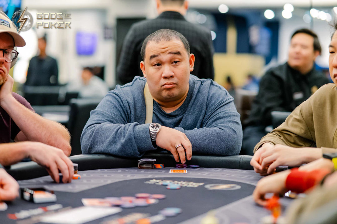 Bangkaew Pichaiyut, GOP Taipei 2026