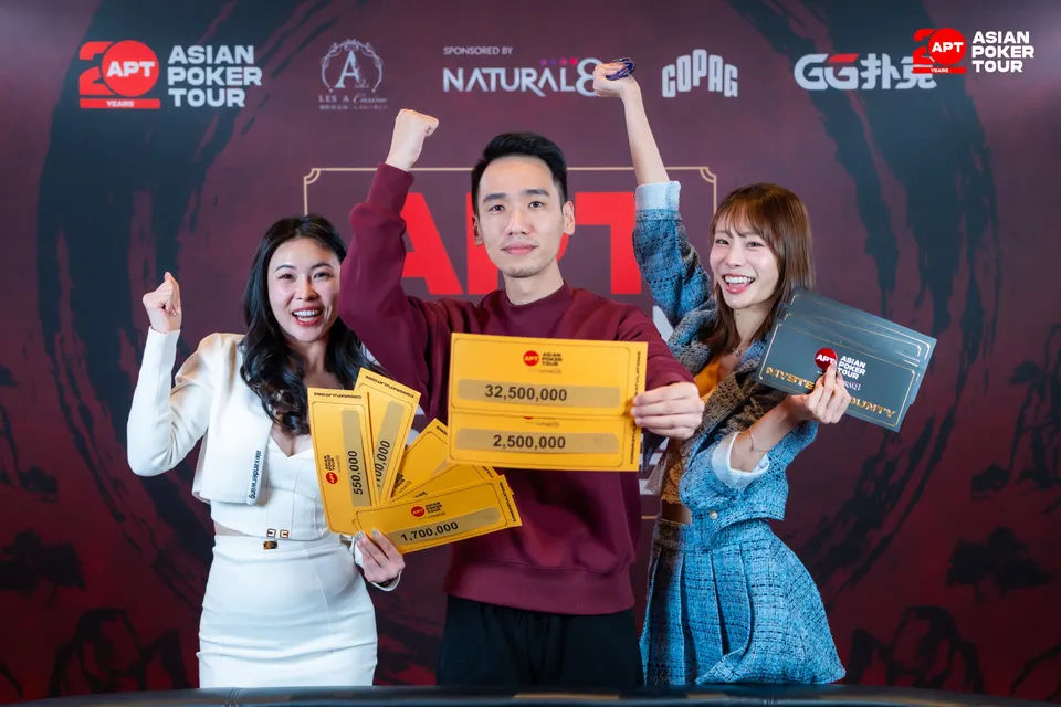 APT Jeju Classic 2026, Shun Bo Yu