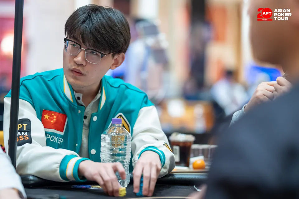 APT Jeju Classic 2026