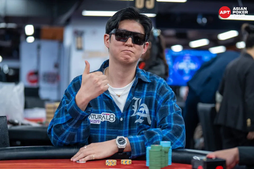 Kim Kiyoung, APT Championship Taipei 2025