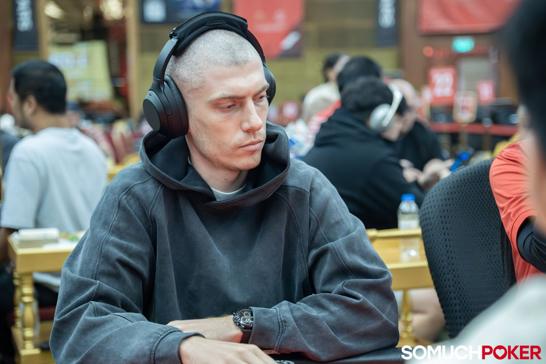 Erik Rozhynskyi