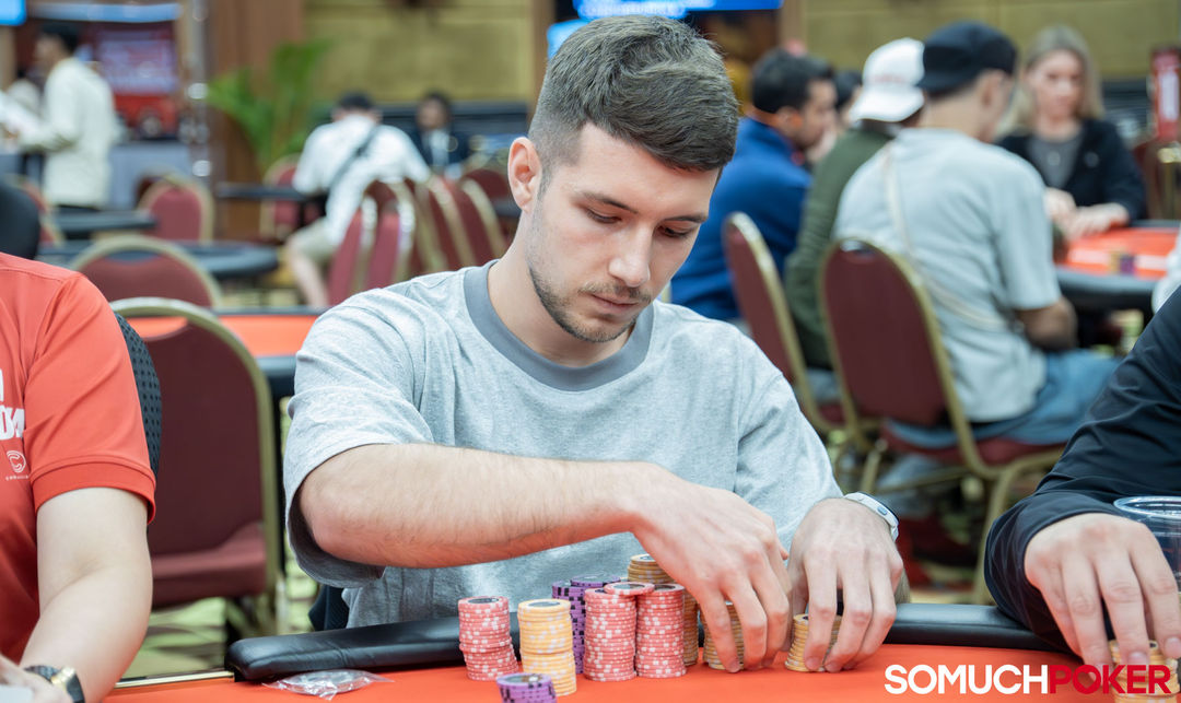 Ivan Karatayeu