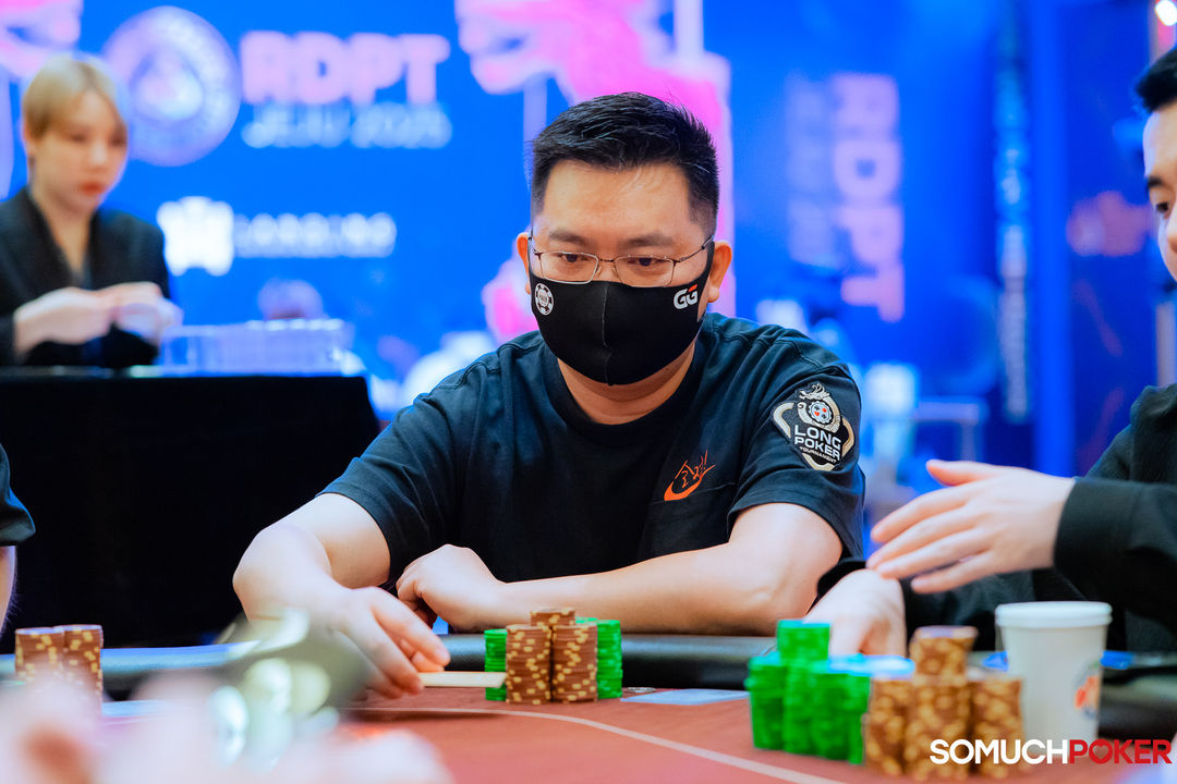 Yi Lu