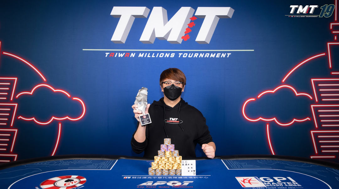 Taiwan Millions Tournament TMT 19, Kou Long Chueh