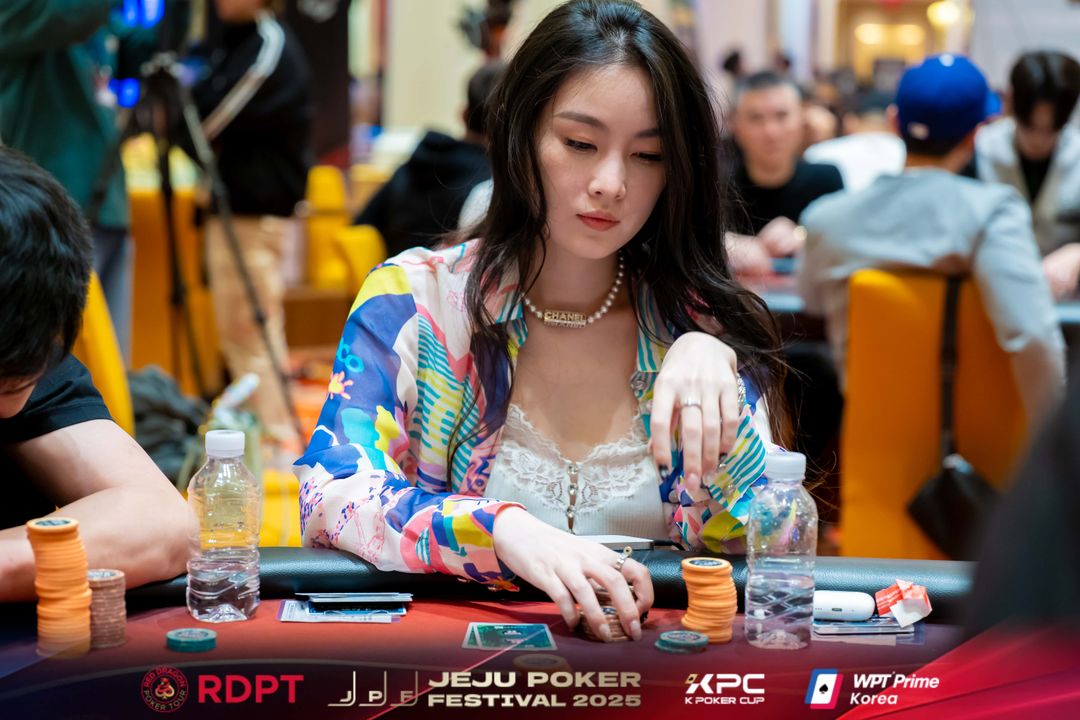 Xiaoyu Li, Jeju Poker Festival 2025