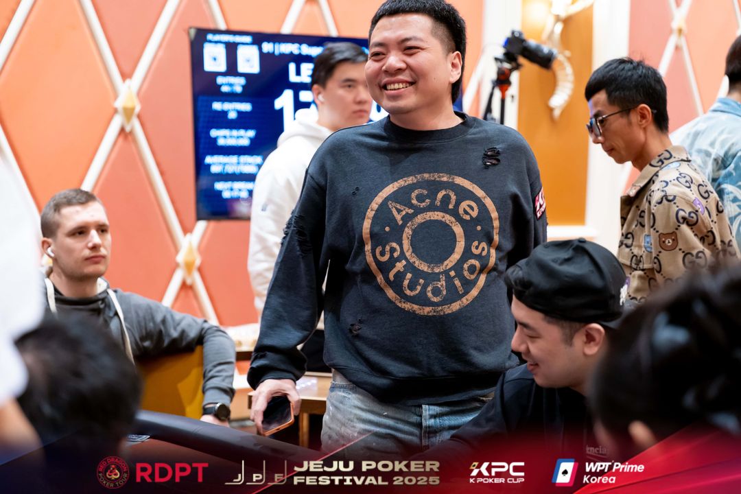 Yang Li, Jeju Poker Festival 2025