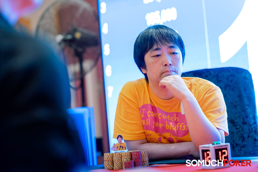 Kazuyoshi Yokoo, Manila Megastack 23